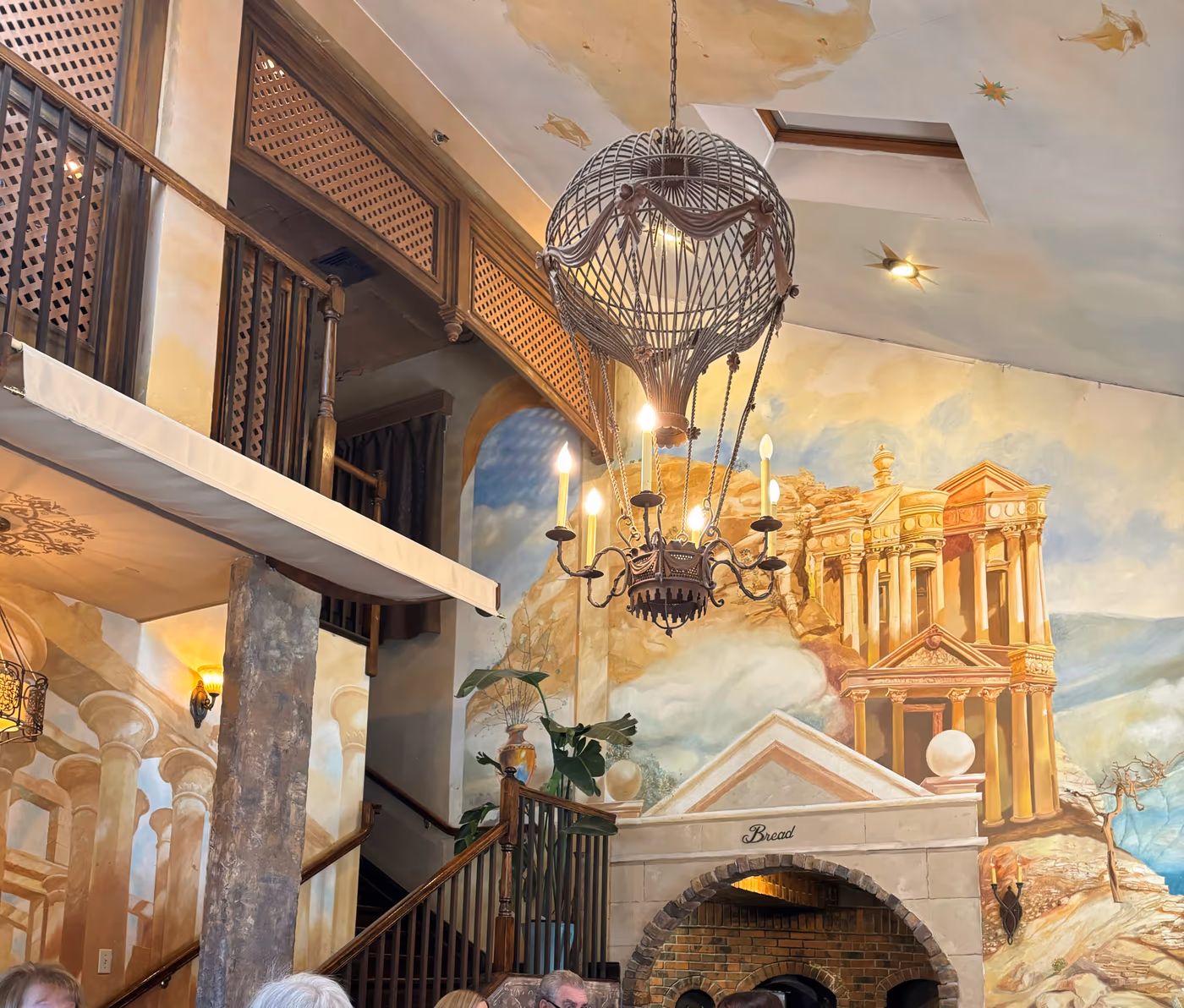 Sahara Restaurant photo 2