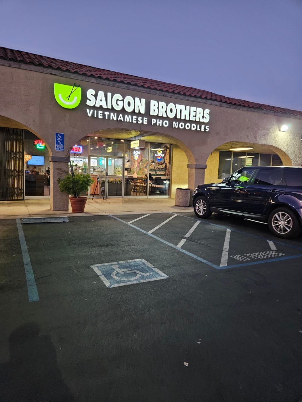 Saigon Brothers