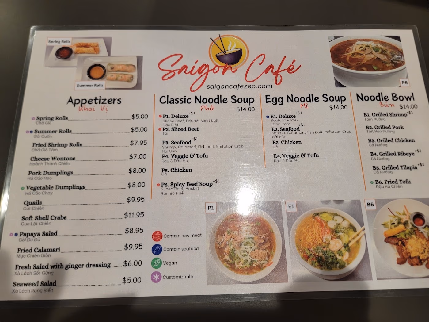 Saigon Café photo 3