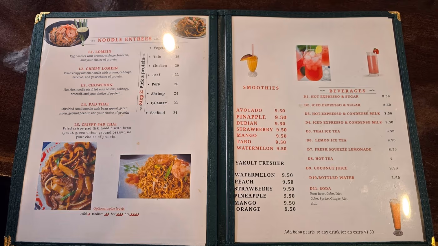 Saigon Pho Lewiston Maine photo 2