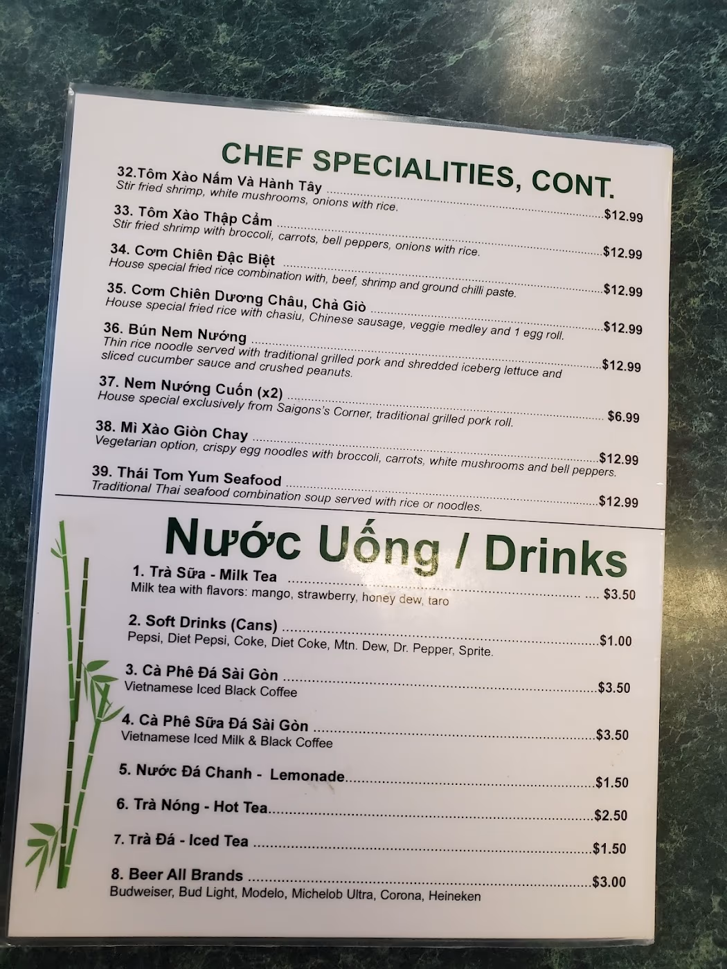Saigon's Corner Restaurant | Vietnamese