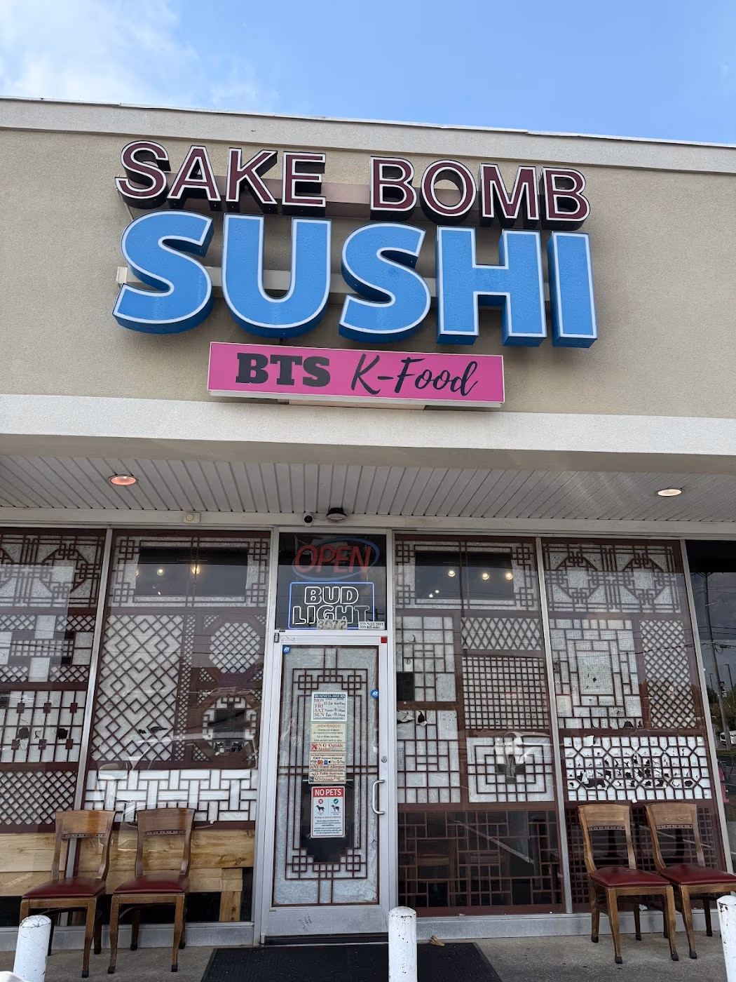 Sake Bomb Sushi Erlanger/Edgewood photo 2