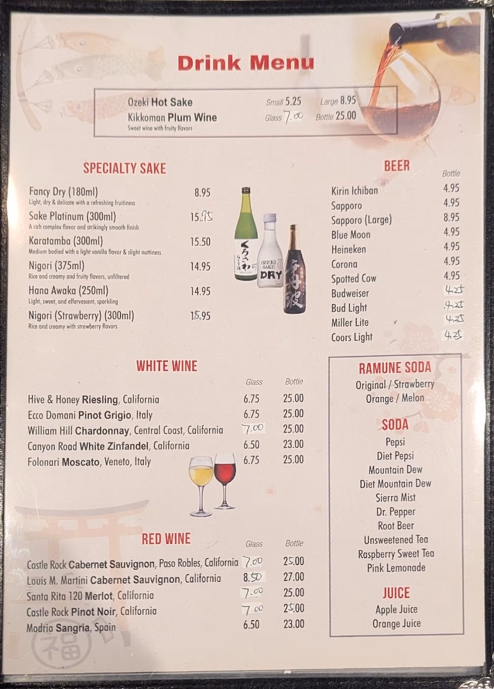 Sake House | Sushi & Hibachi photo 3