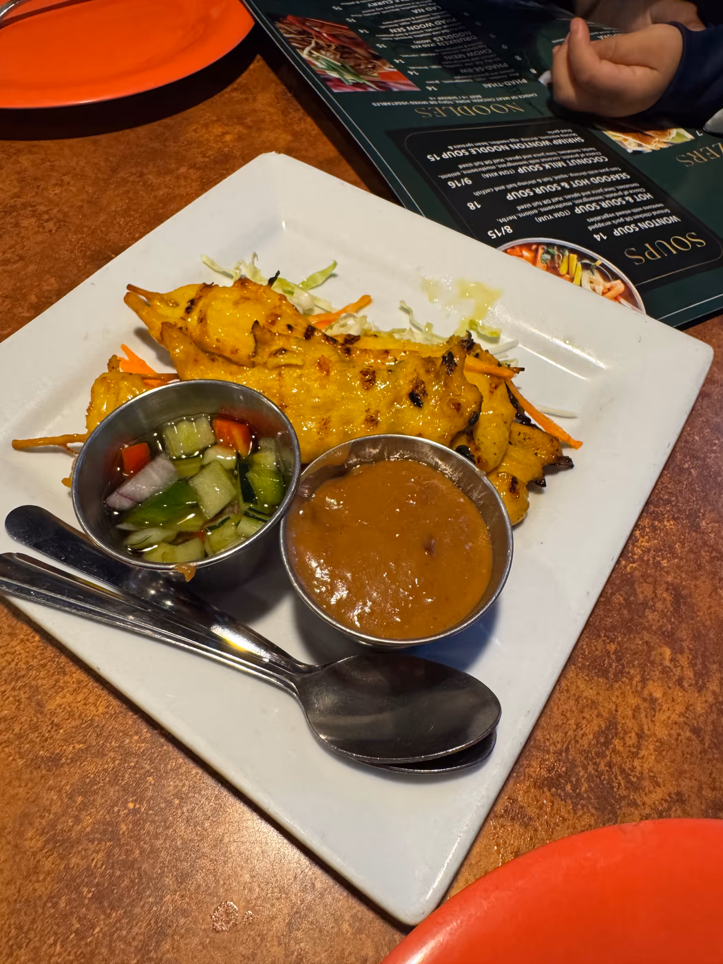 Sala Thai Restaurant