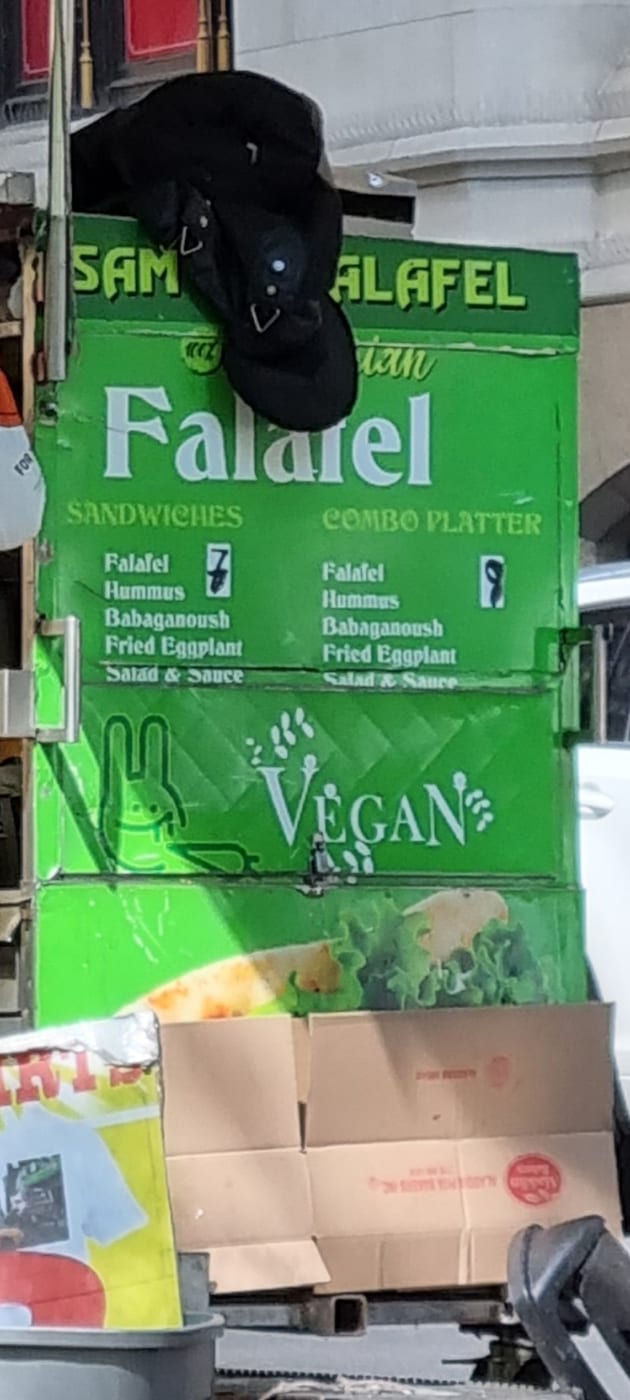 Sam's Falafel Stand photo 2