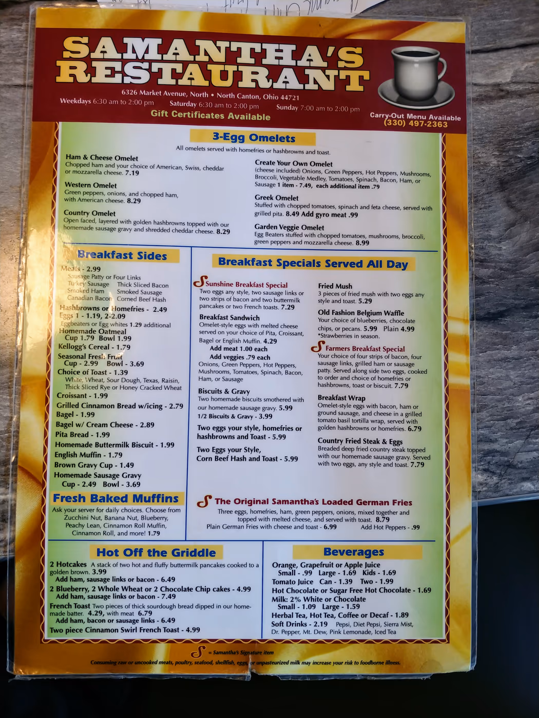 Samantha's Restaurant