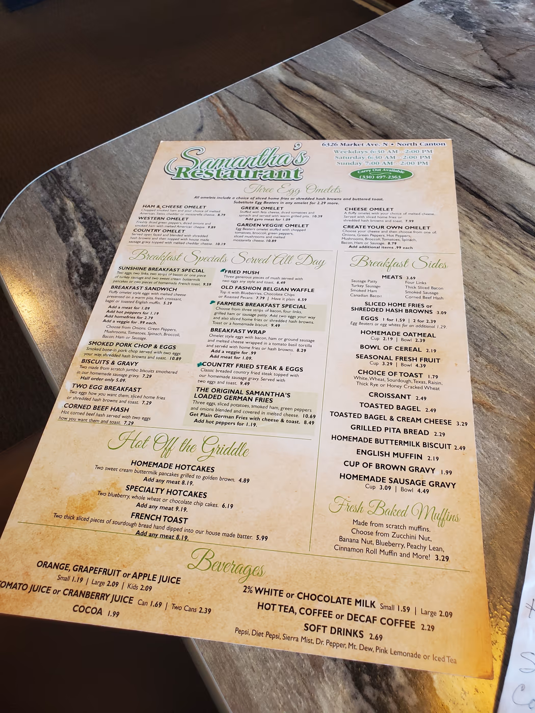 Samantha's Restaurant photo 4