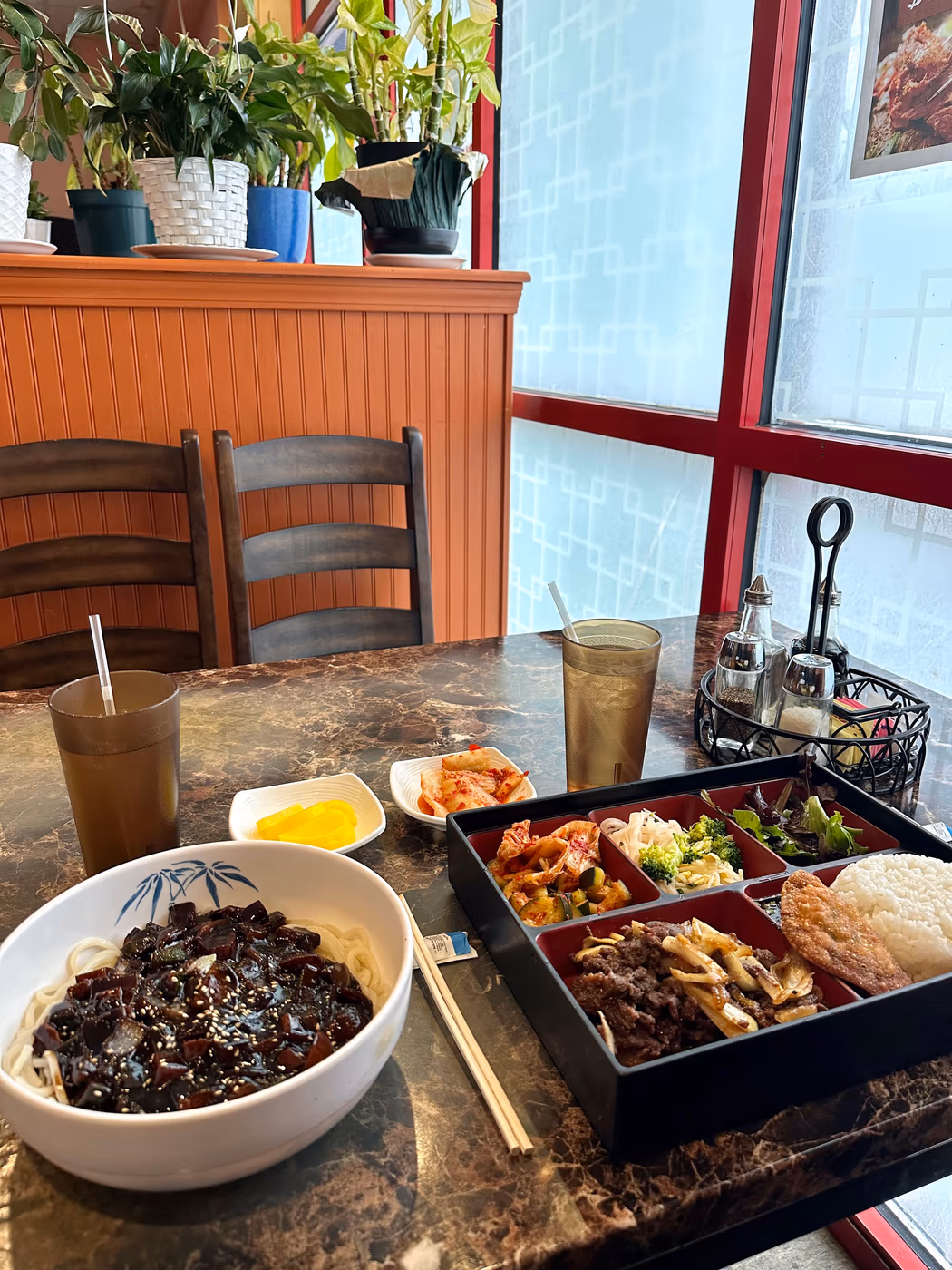 Sami's Korean Restaurant photo 3