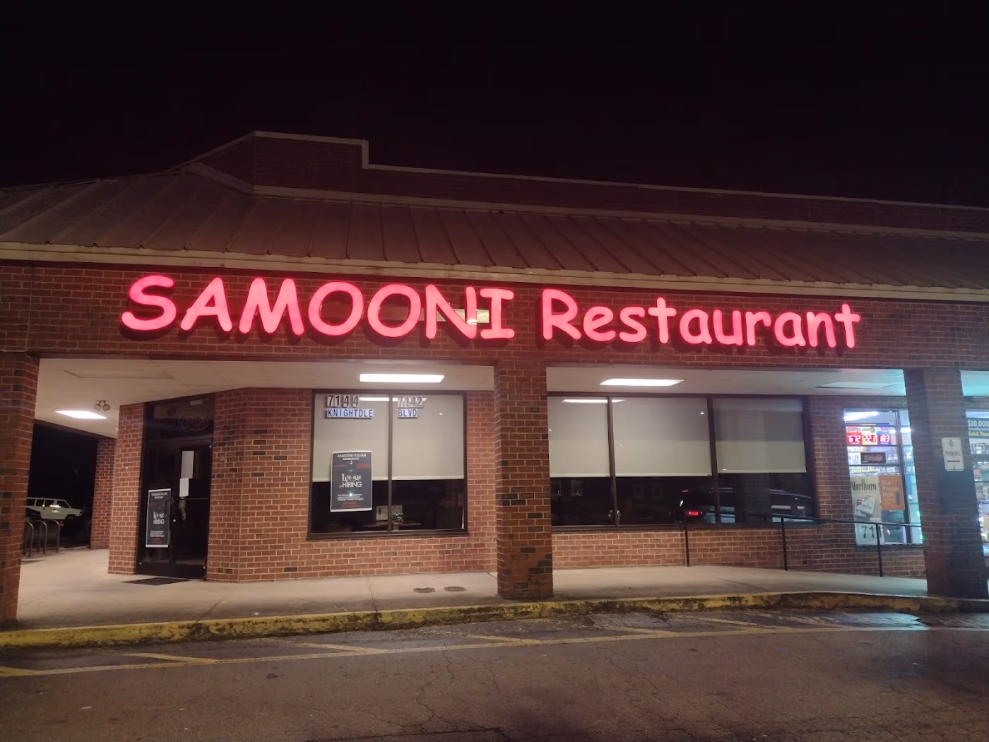 Samooni Italian Restaurant photo 4