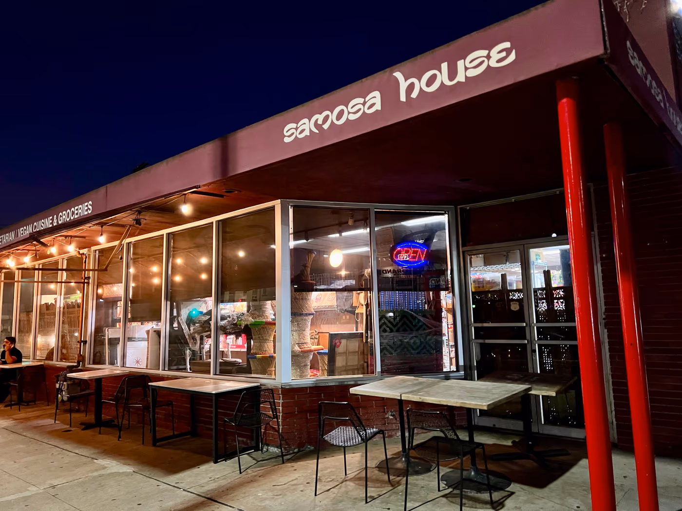 Samosa House photo 2