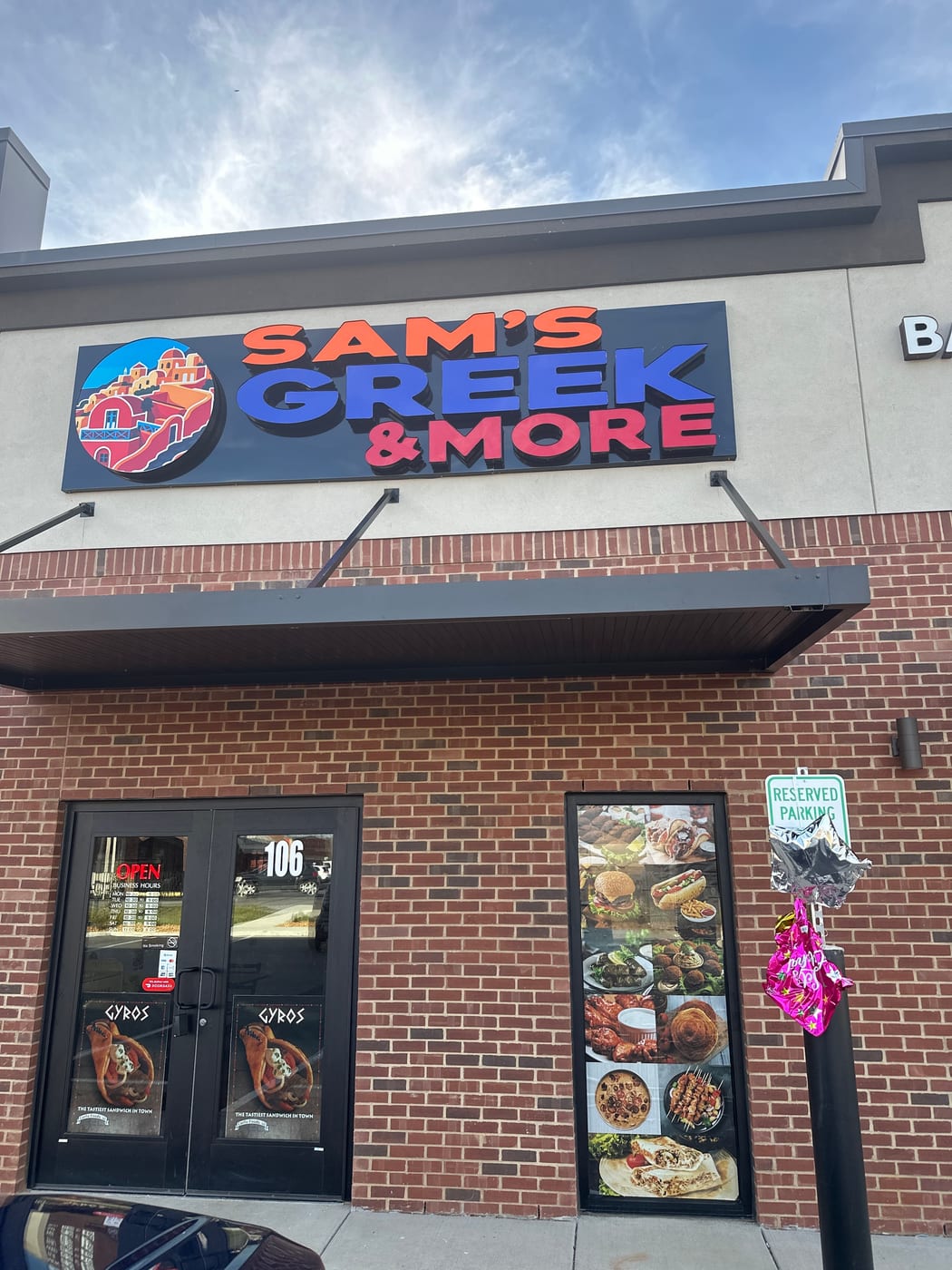 Sams Greek & MORE