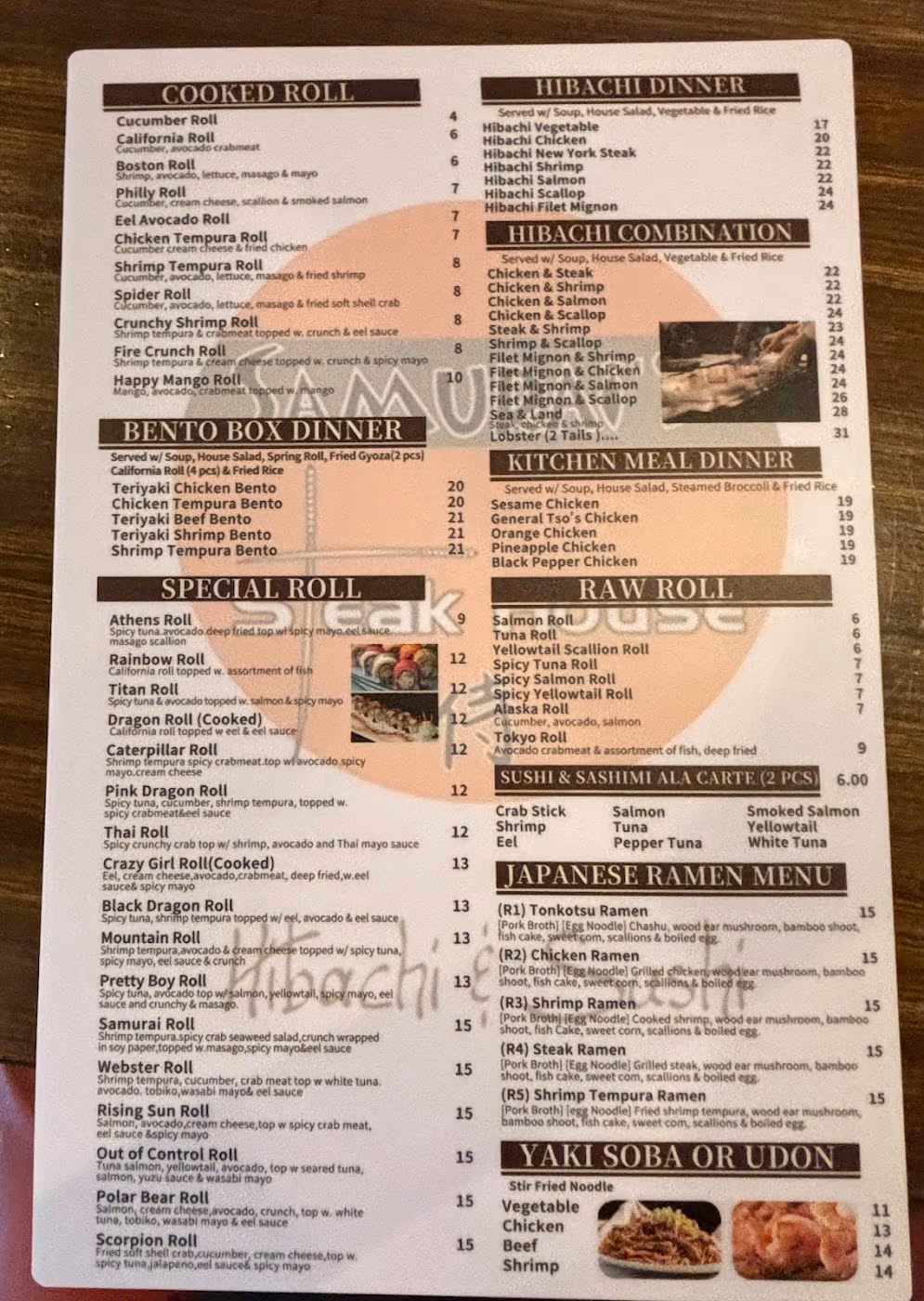 Samurai Steakhouse photo 3