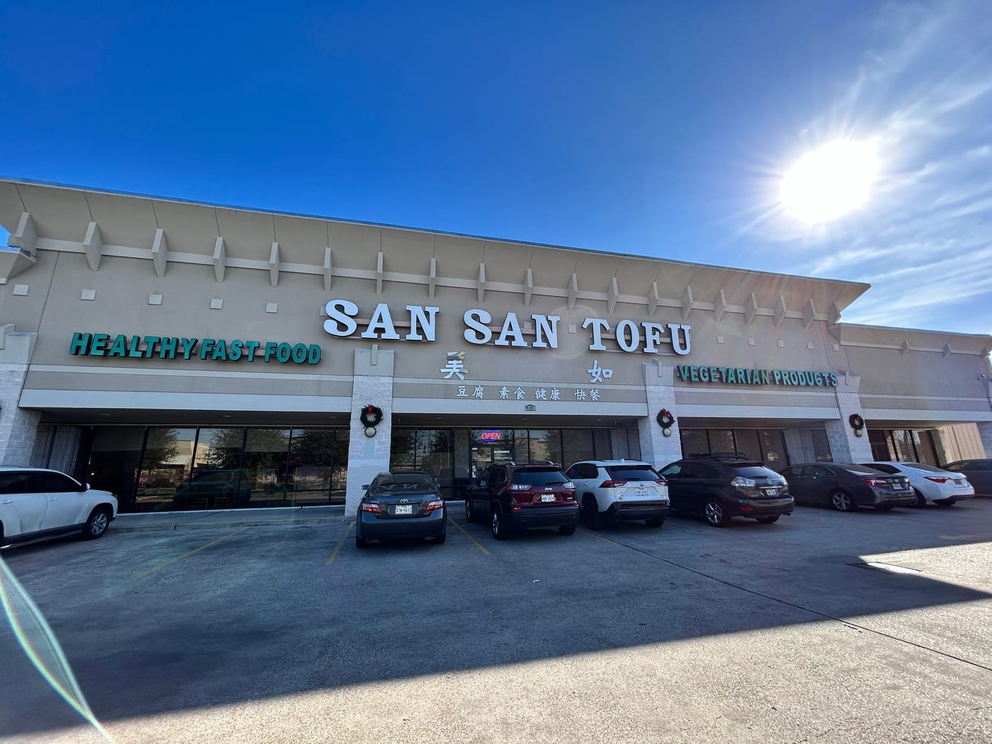 SAN SAN TOFU
