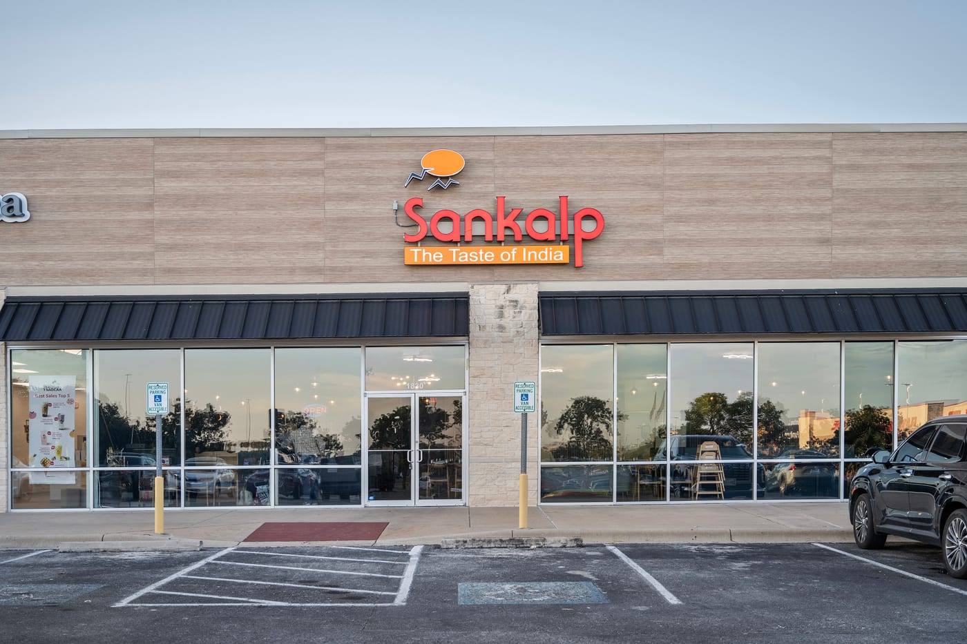Sankalp