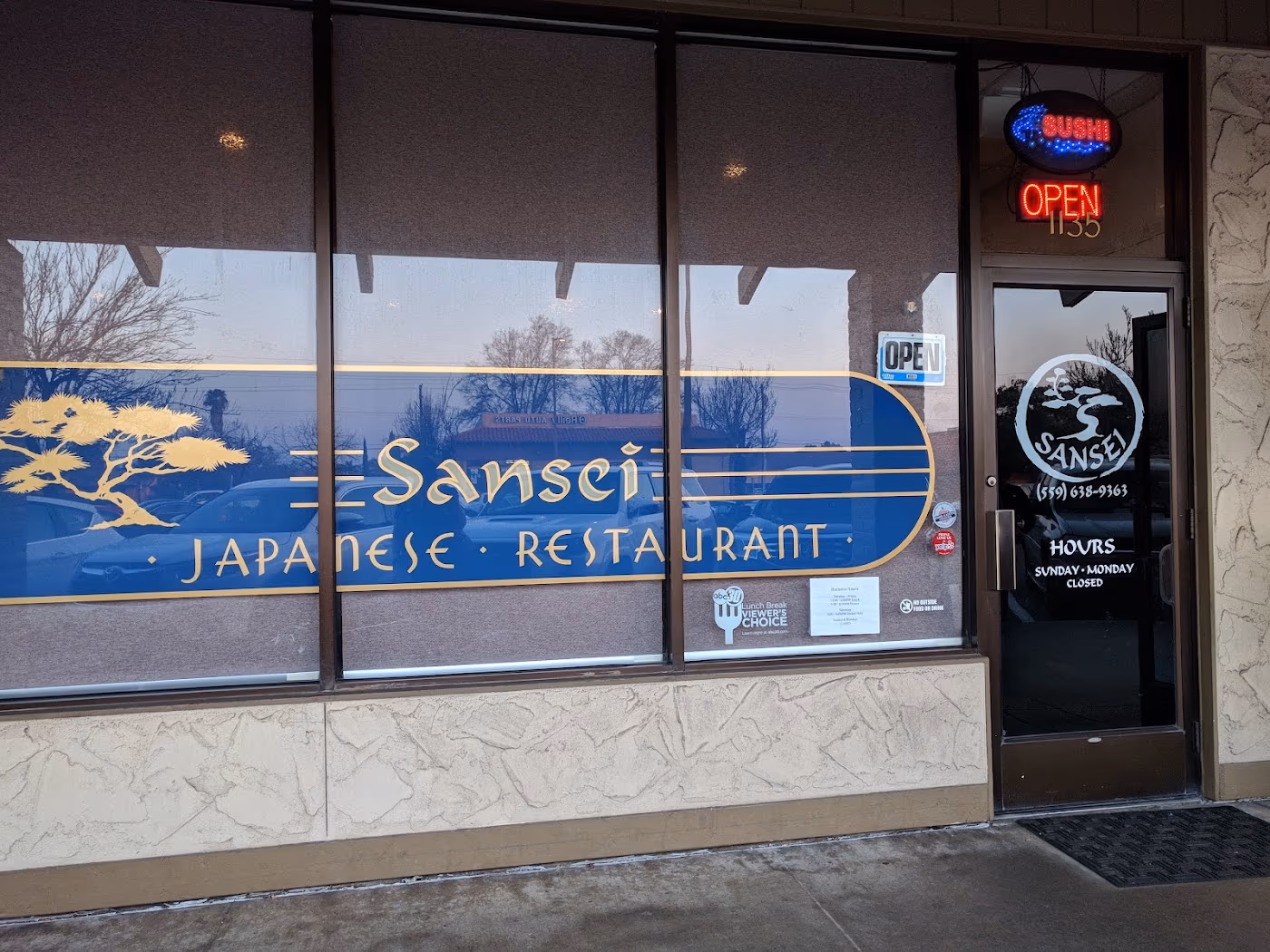 Sansei Japanese Restaurant photo 3