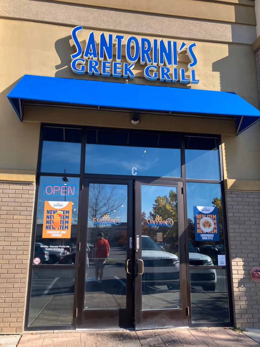 Santorini's