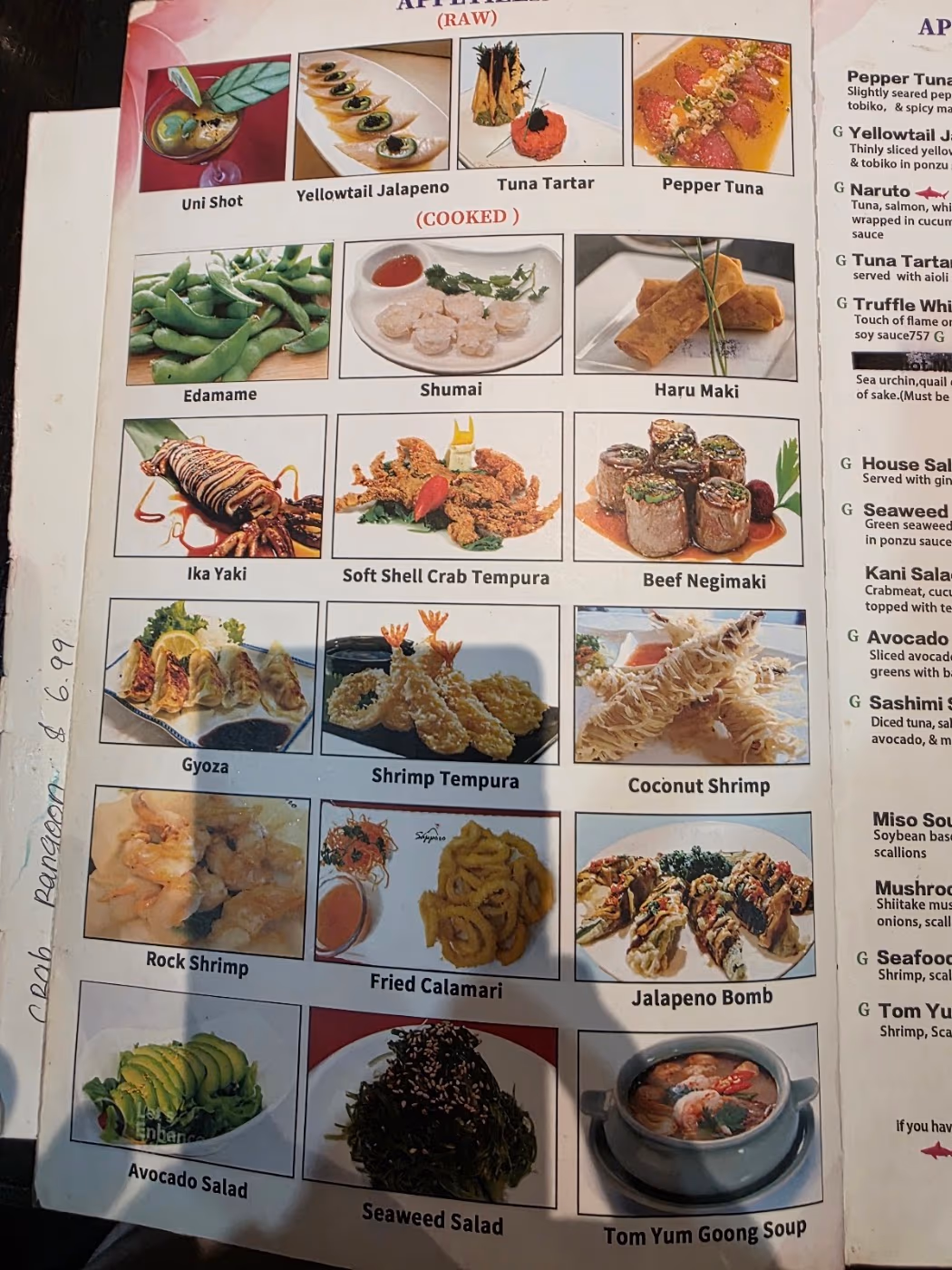 Sapporo Japanese Steakhouse