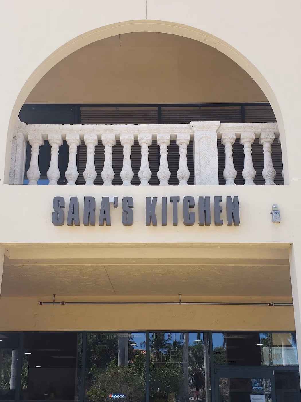 Sara's Kitchen photo 4