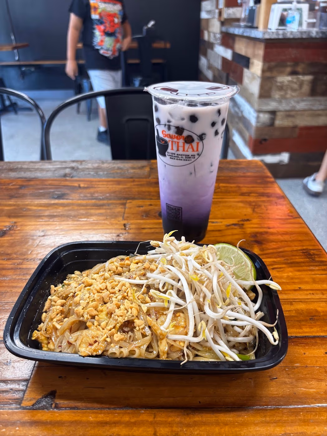 Savory Thai photo 2