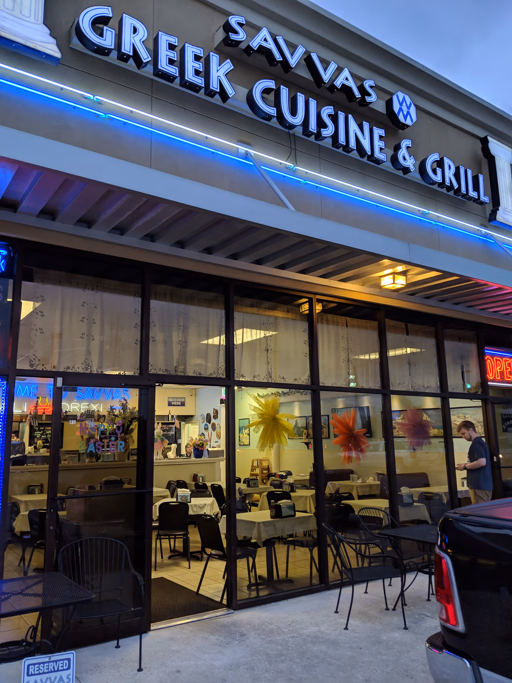 Savvas greek cuisine and grill