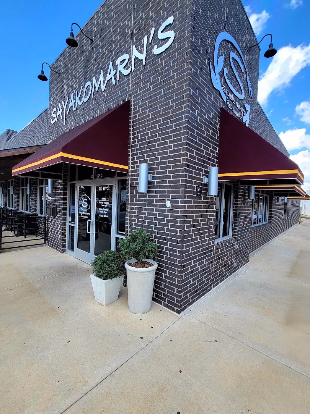 Sayakomarn's Restaurant | Thai