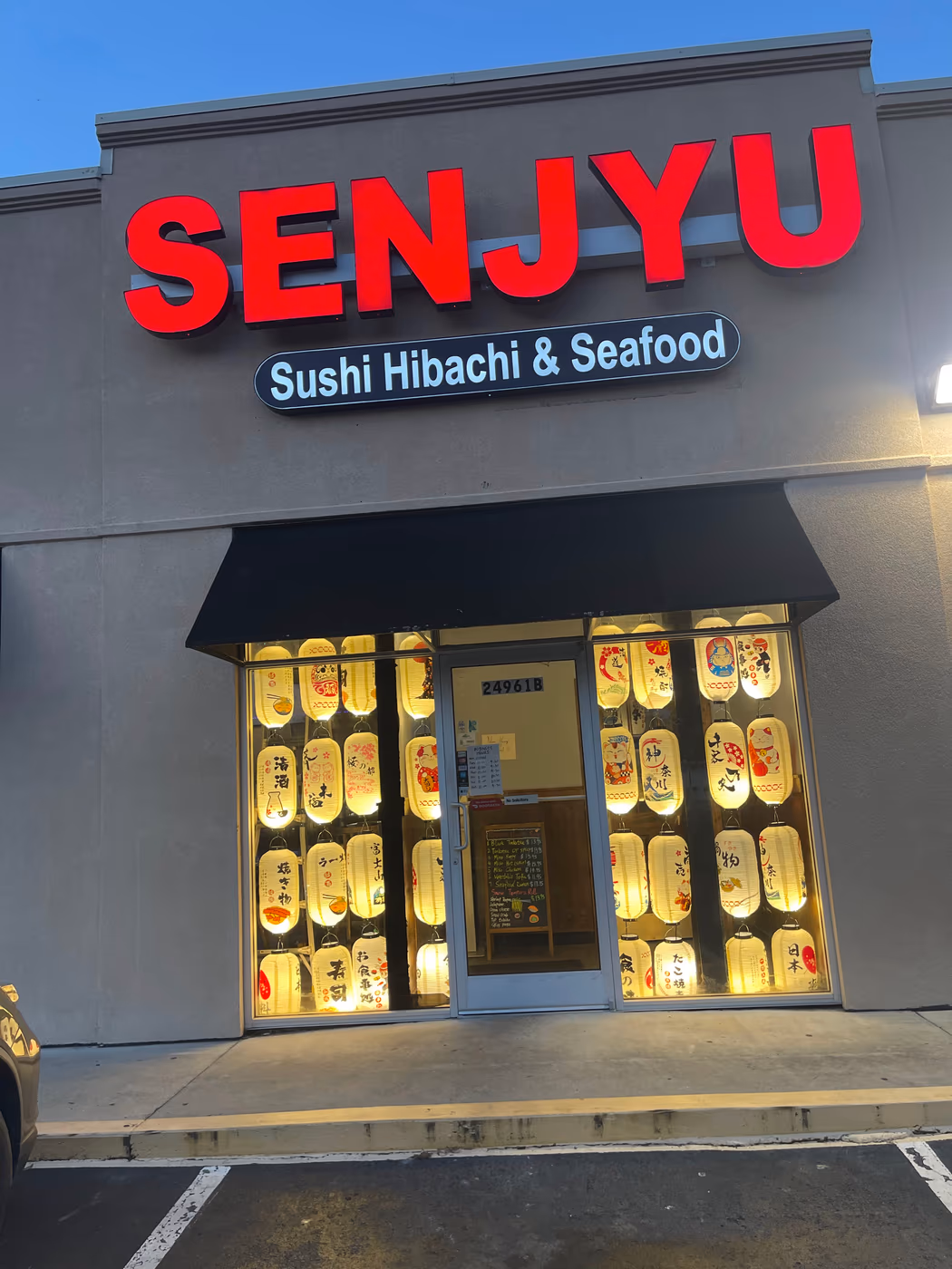 Senjyu House photo 2