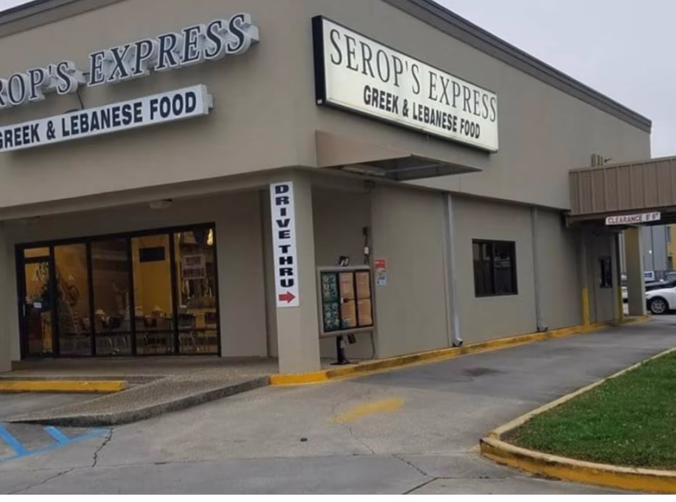 Serop's Cafe & Express photo 4