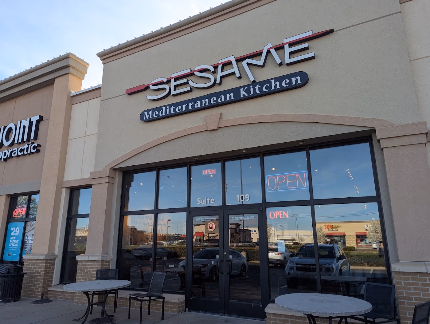 Sesame photo 3