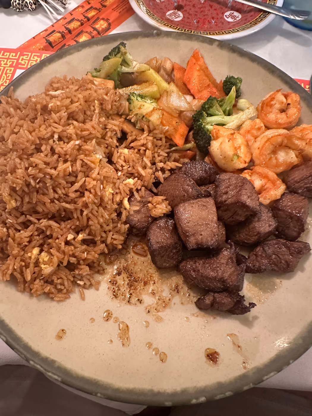 Sesame Grill photo 2