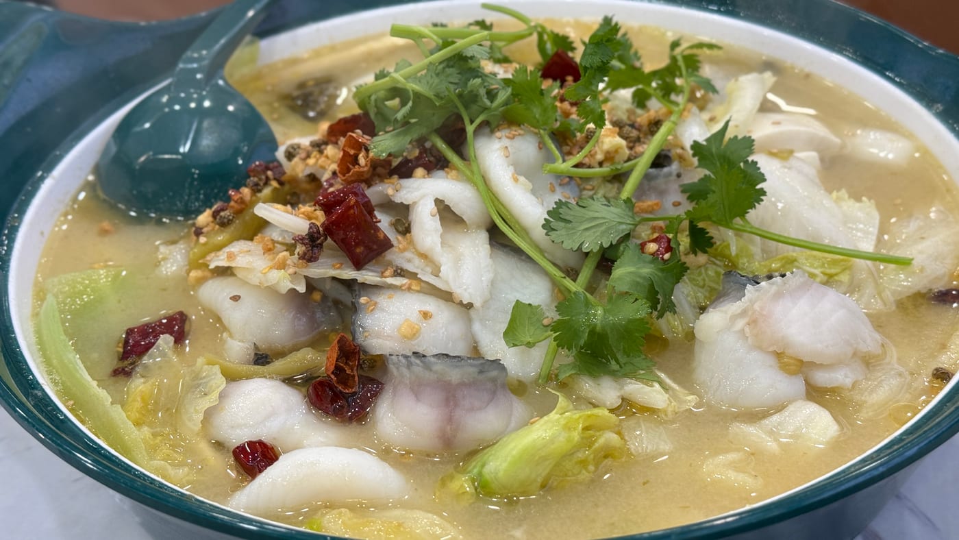 酸小七酸菜鱼（法拉盛）Seven Fish Cuisine photo 4
