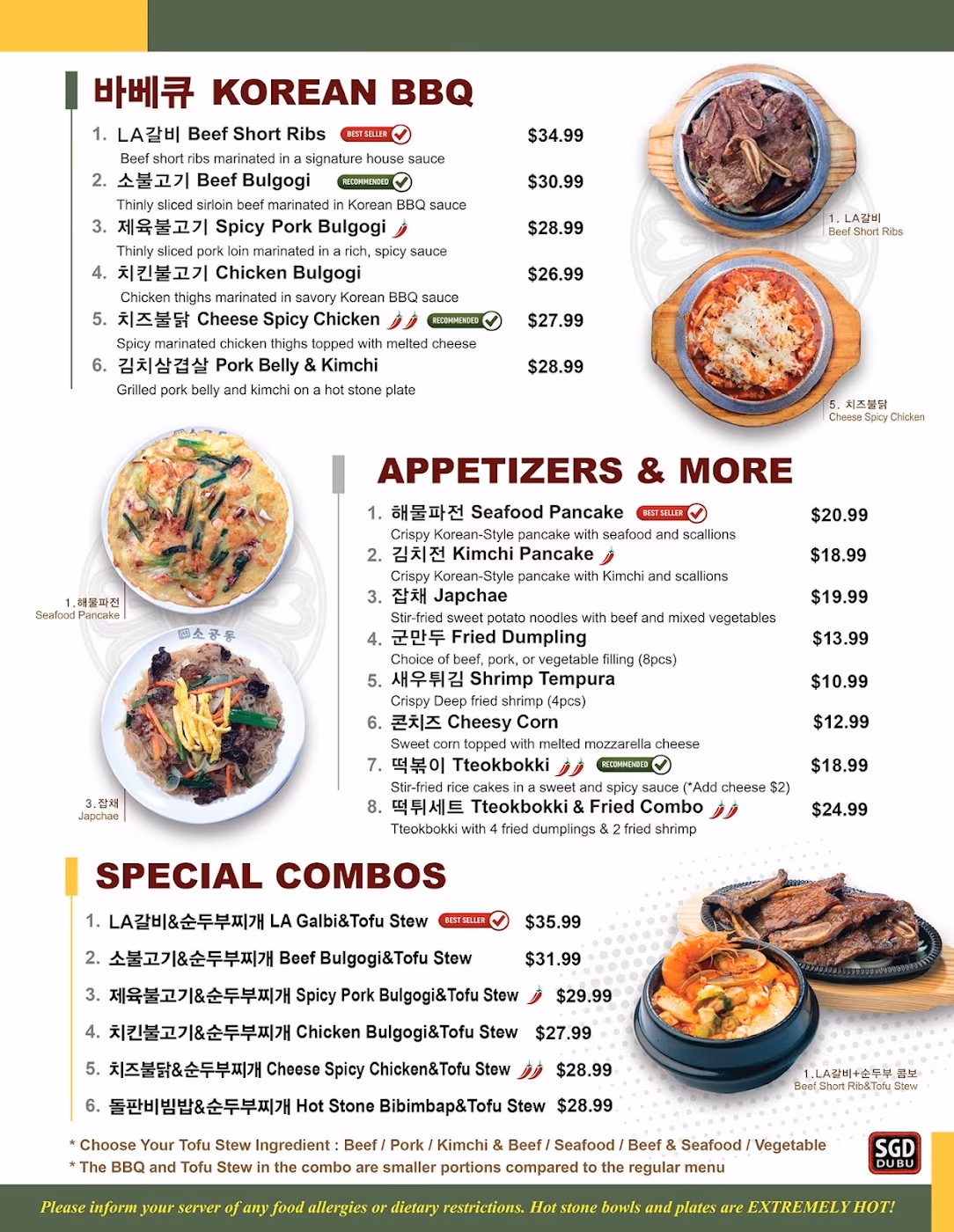 SGD DUBU SO GONG DONG TOFU & KOREAN BBQ