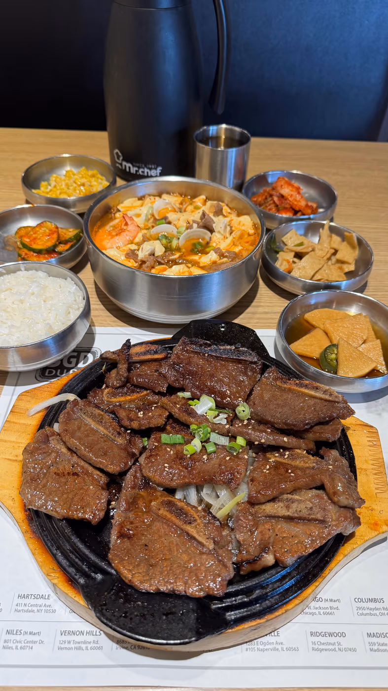 SGD DUBU SO GONG DONG TOFU & KOREAN BBQ photo 4