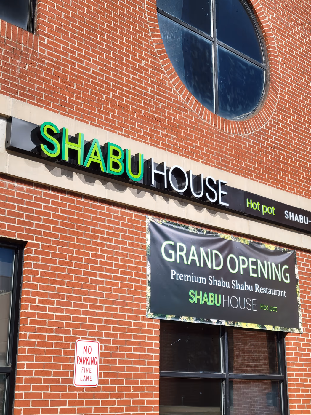 Shabu House