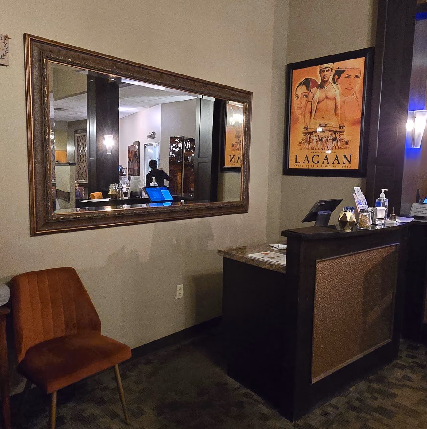 Shahi India Grill photo 2