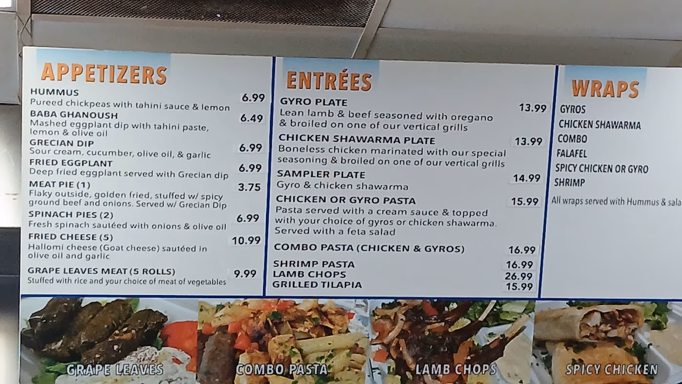 Shawarma Guys New Iberia photo 3