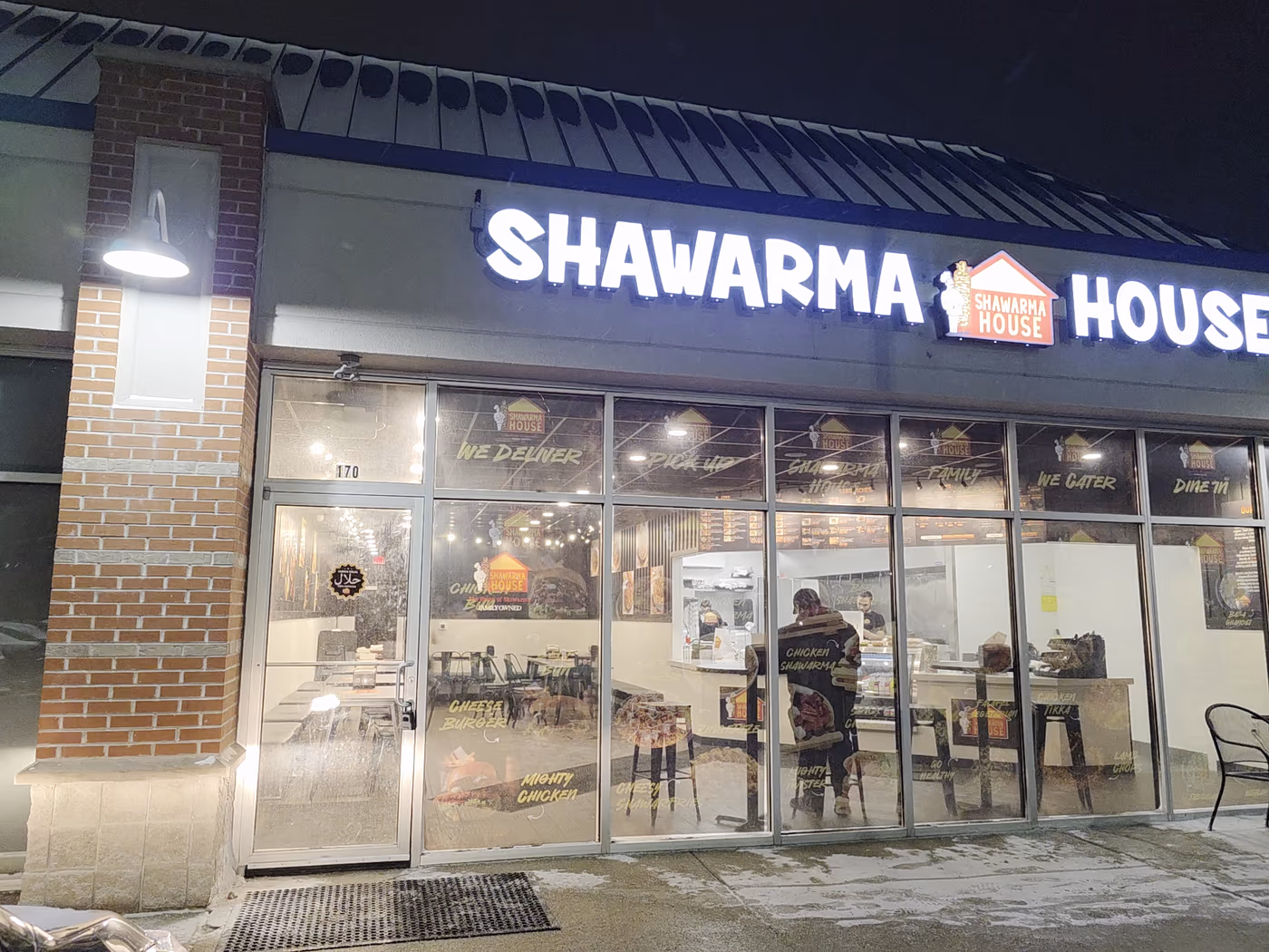 Shawarma House photo 2