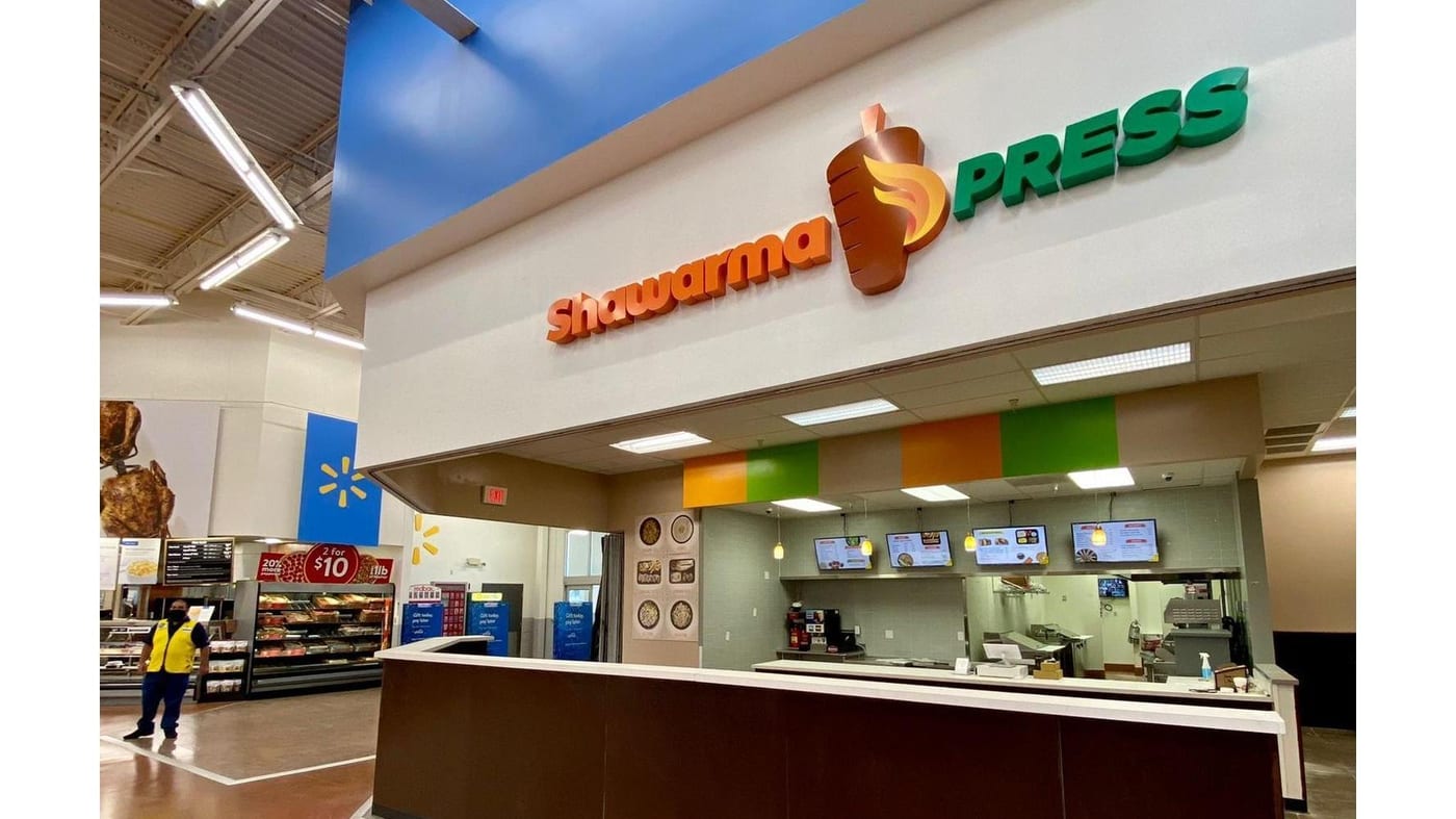Shawarma Press