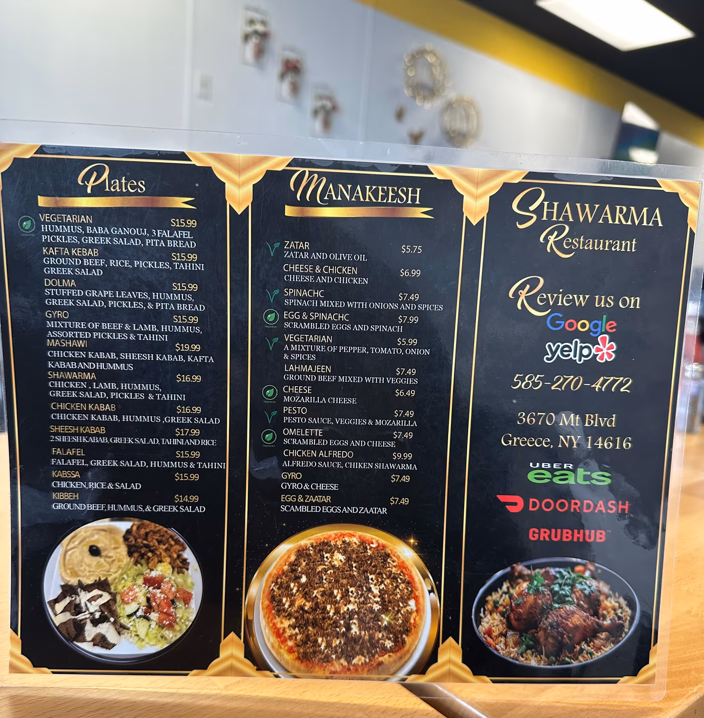 Shawarma Restaurant Greece photo 2