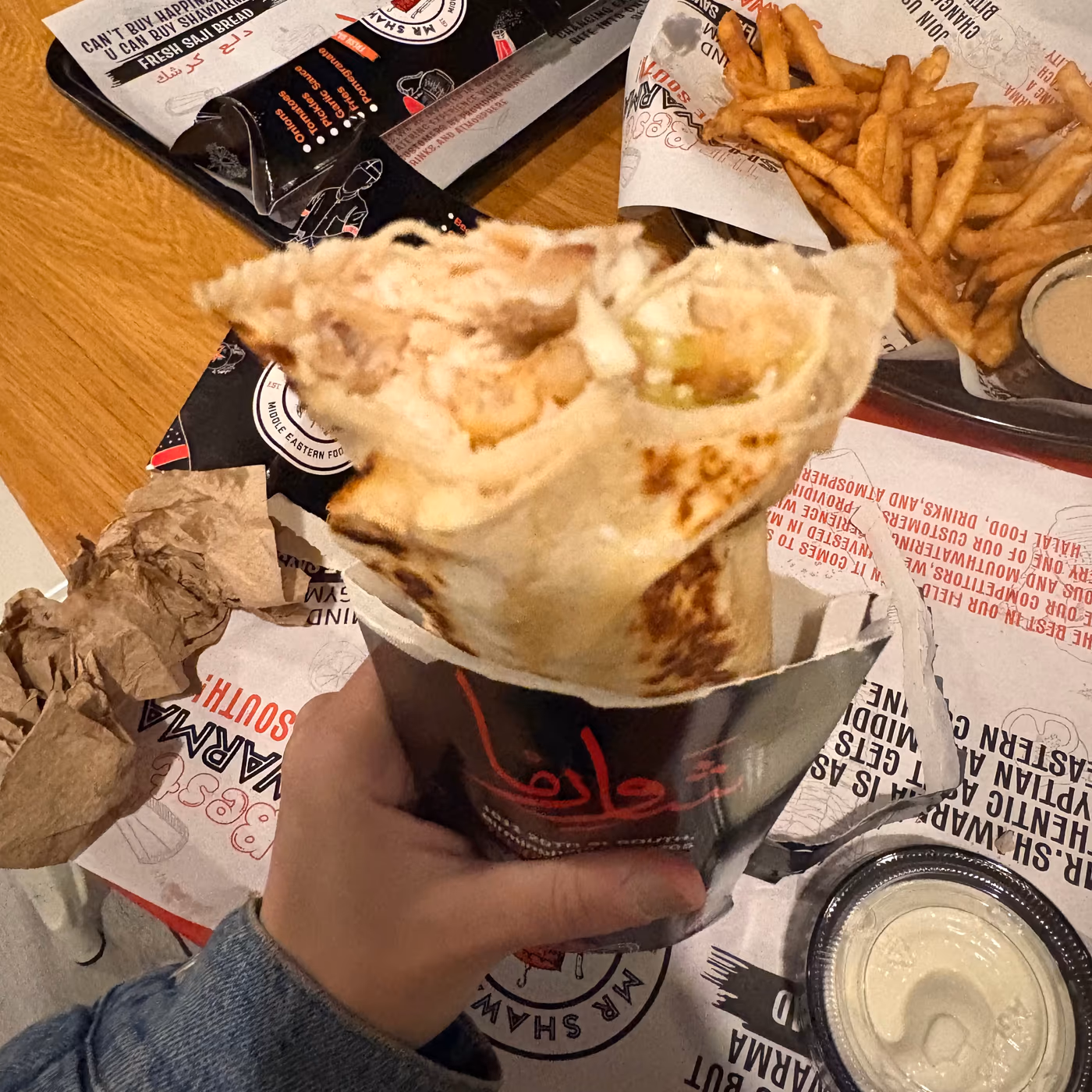 Shawarma Time