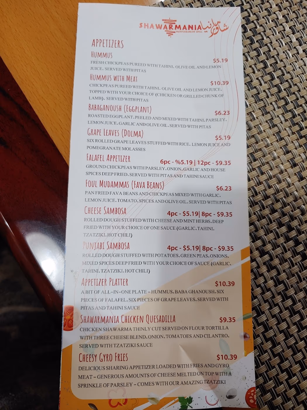 Shawarmania Mediterranean grill! photo 2