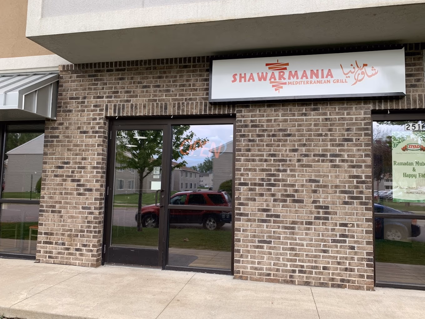 Shawarmania Mediterranean grill! photo 4