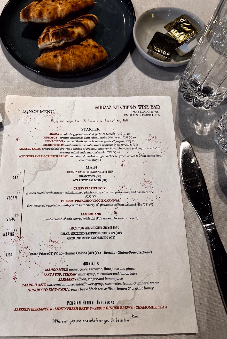 Shiraz Kitchen & Wine Bar photo 2