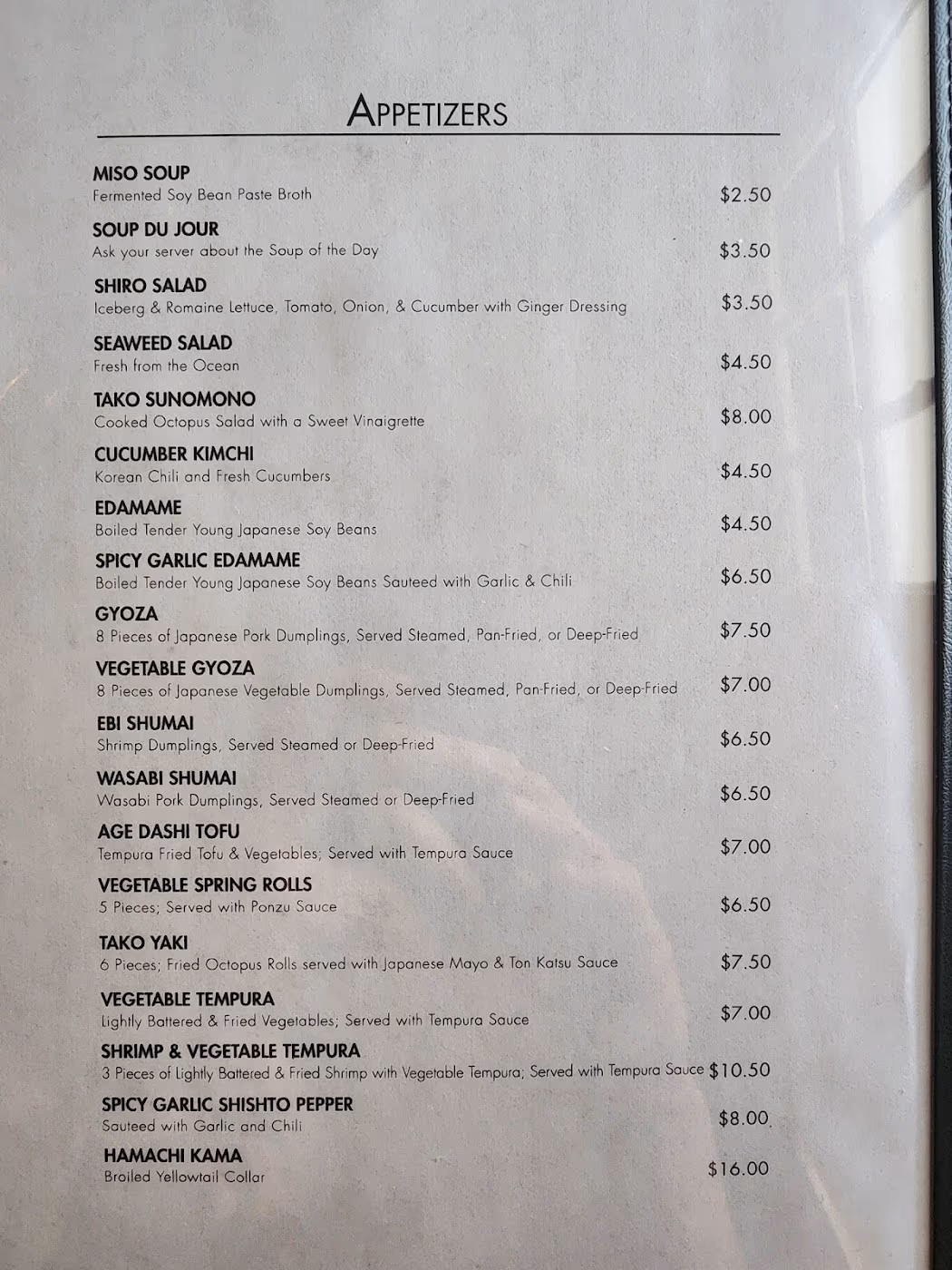 Shiro Restaurant