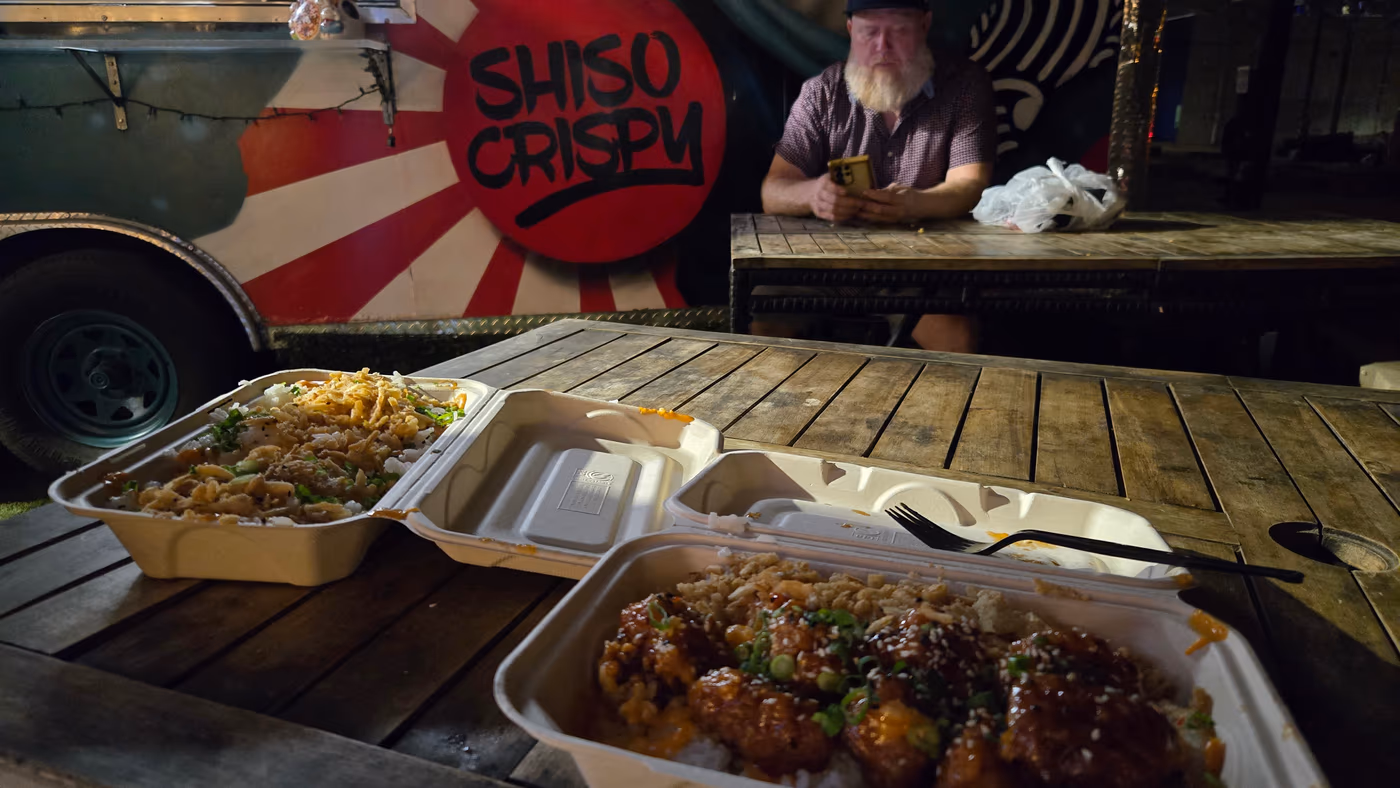 Shiso Crispy photo 3