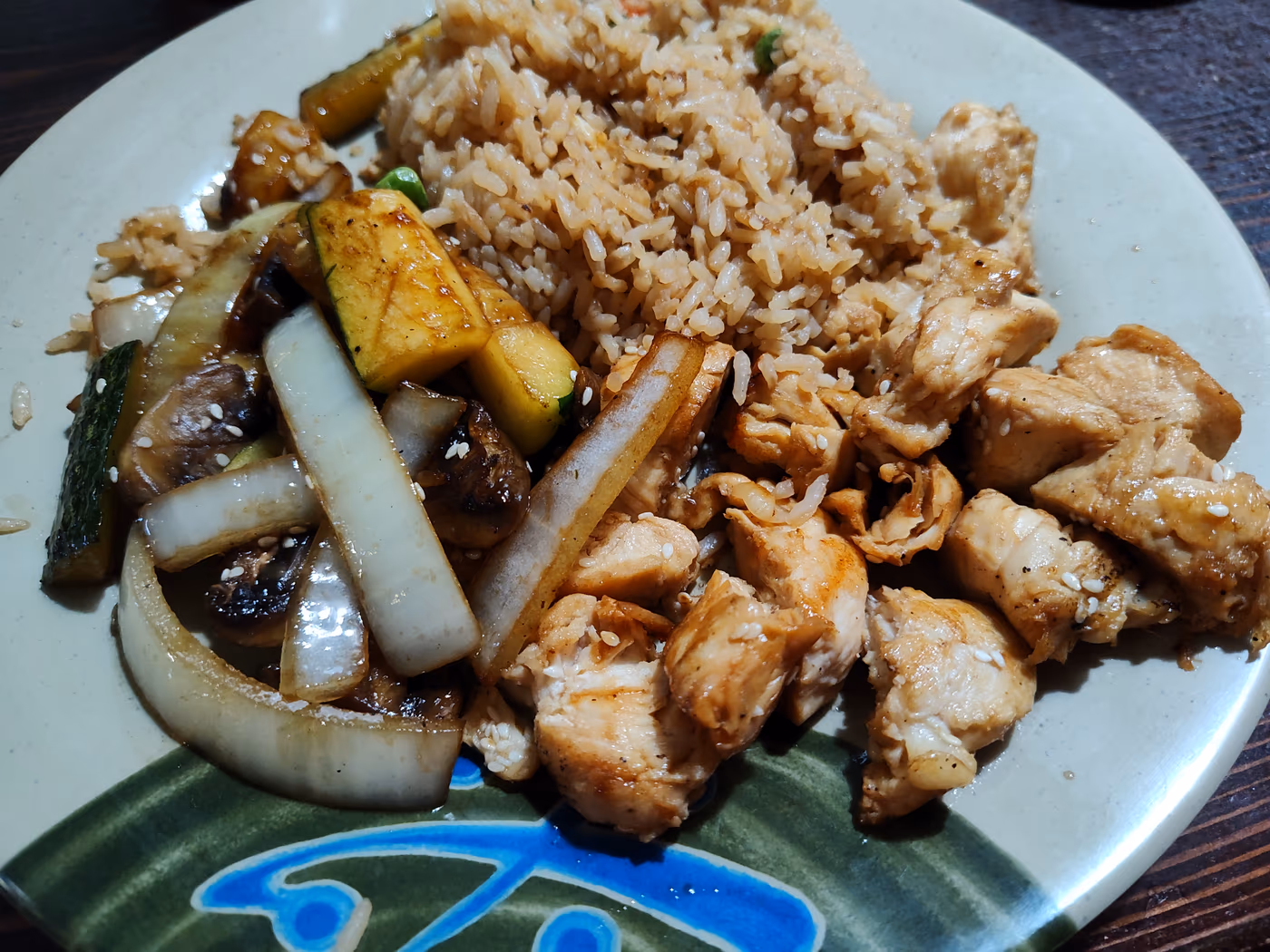 Shogun Japanese Steak House photo 4