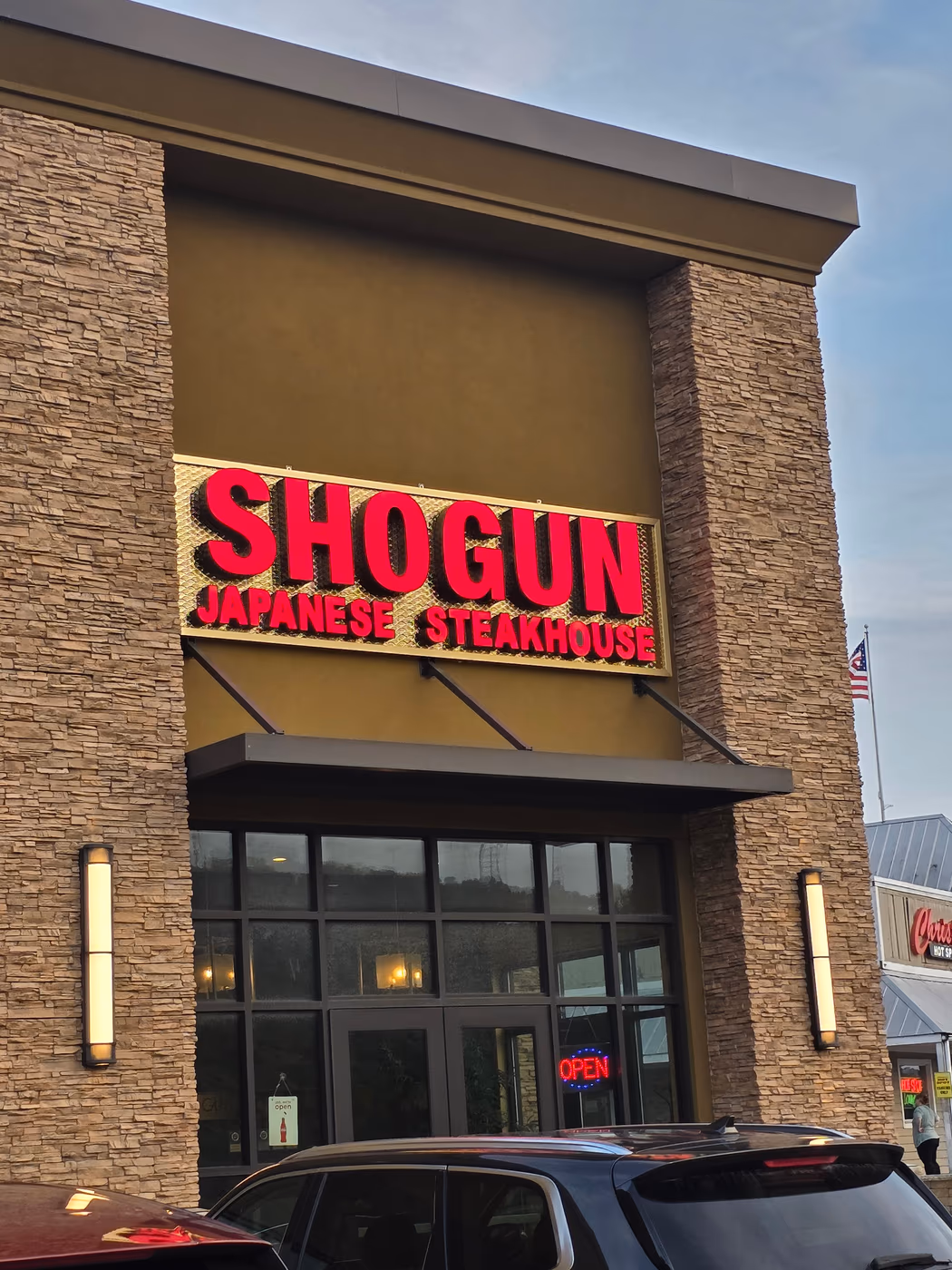 SHOGUN JAPANESE STEAKHOUSE