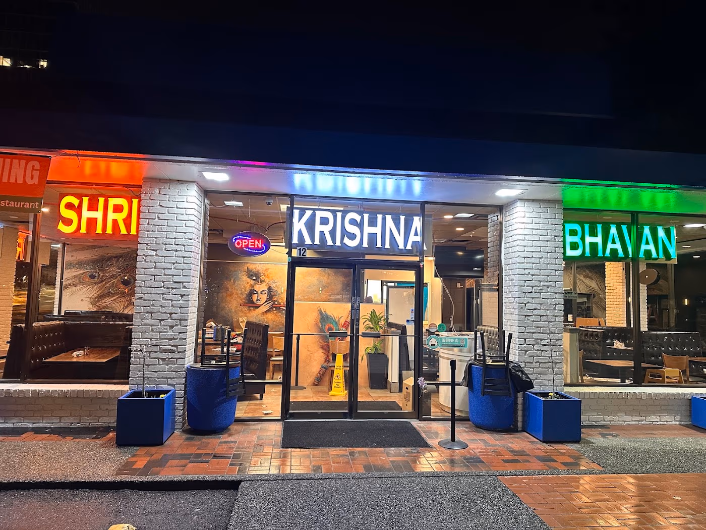 Shri Krishna Bhavan (SKB)