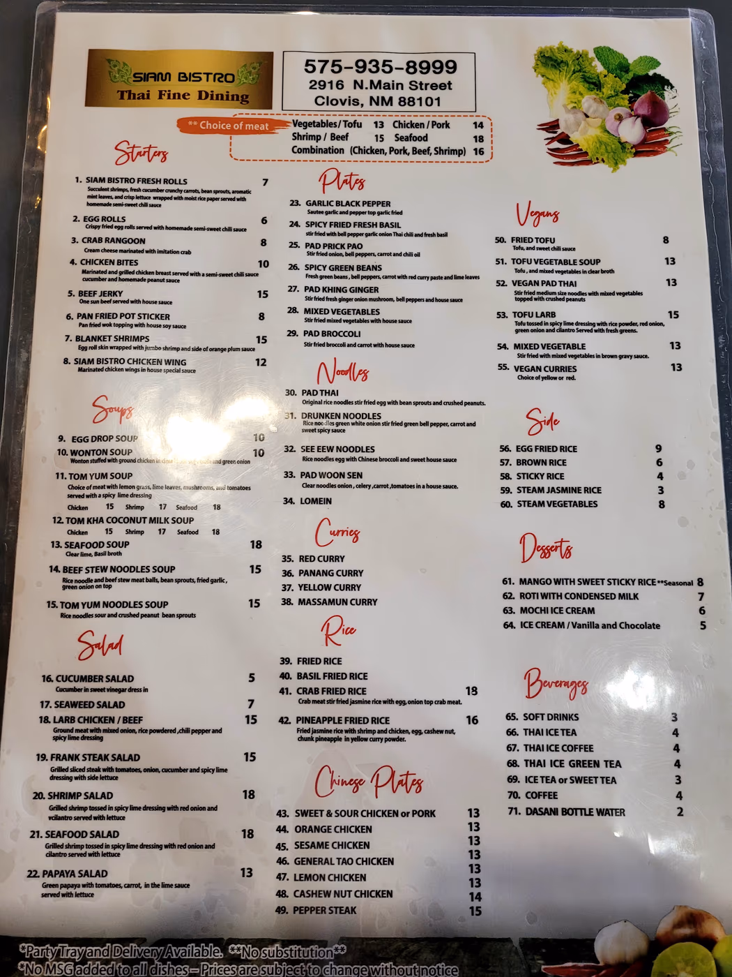 Siam Bistro photo 4