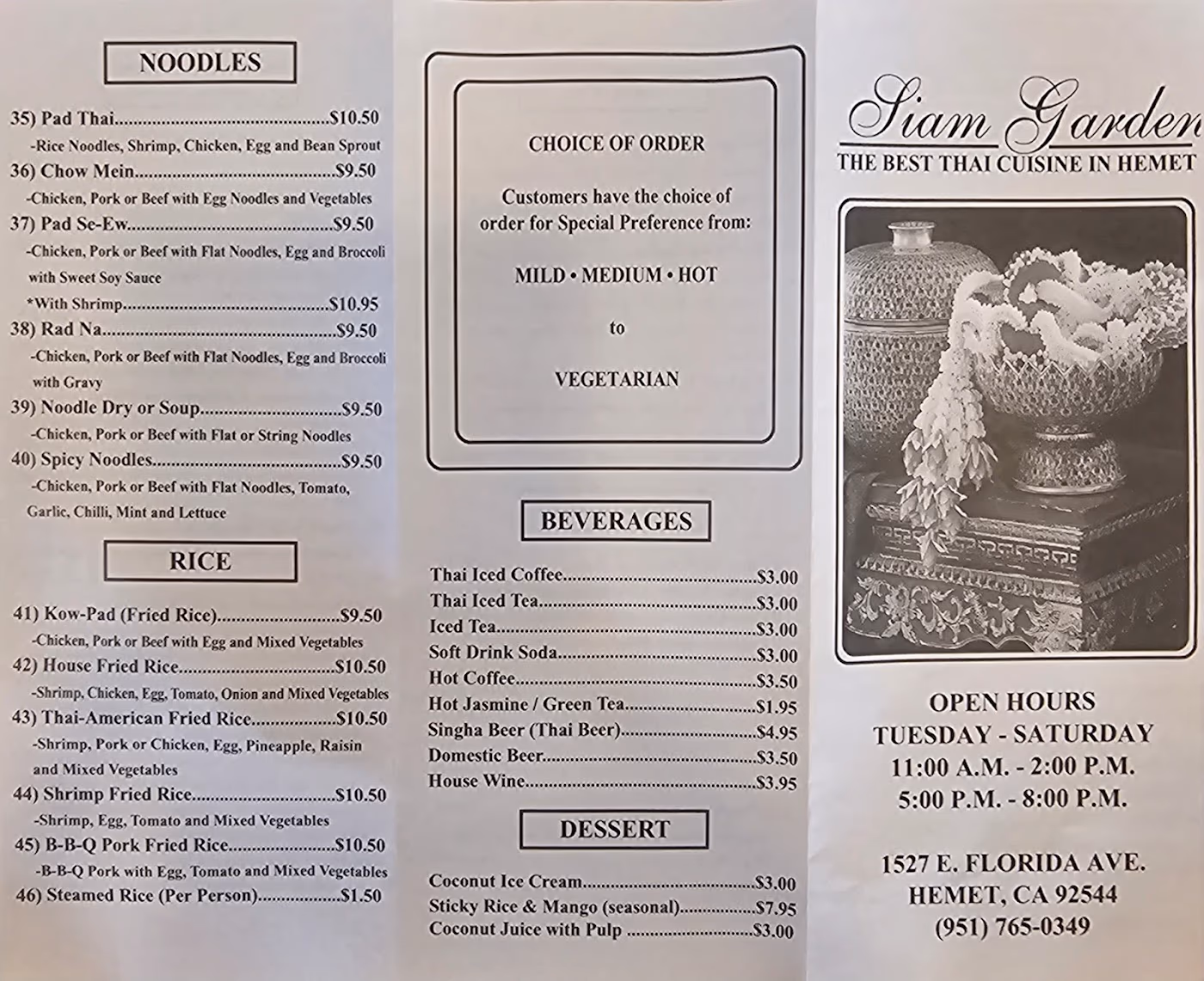 Siam Garden Restaurant