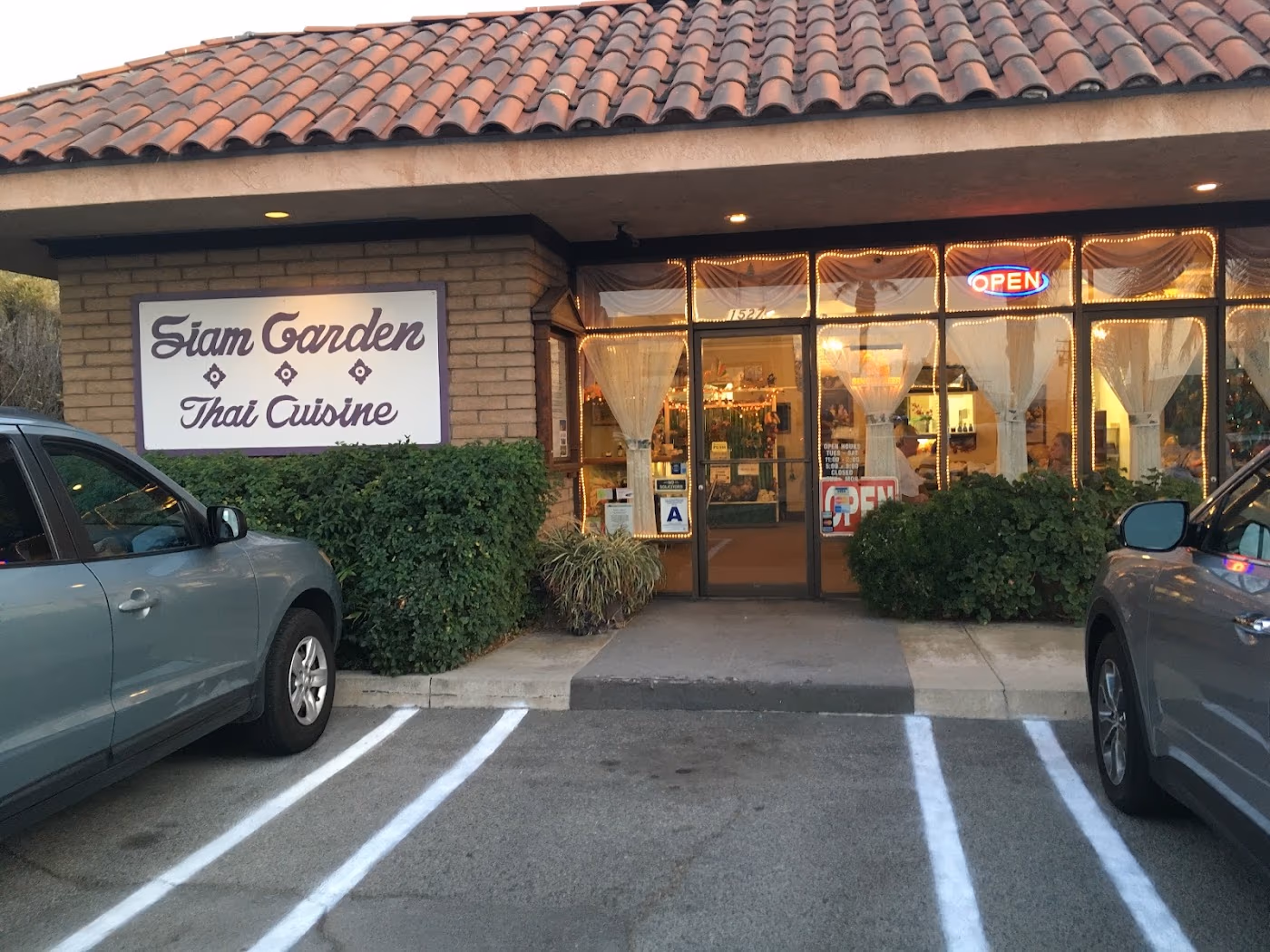 Siam Garden Restaurant photo 2